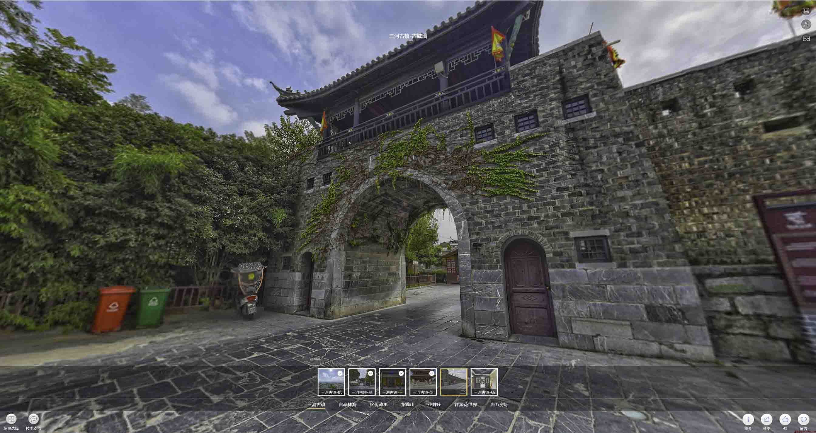 长乐全景拍摄技巧：捕捉完美全景图像在手绘地图中的创意应用