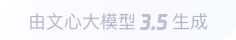 长乐360全景影像与AR技术的结合：为用户带来前所未有的手绘地图体验
